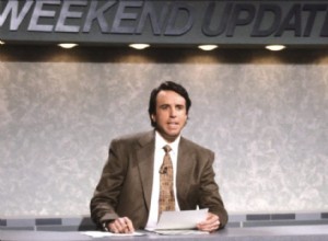 Hôtes de «mise à jour du week-end» les plus anciens sur «SNL» 