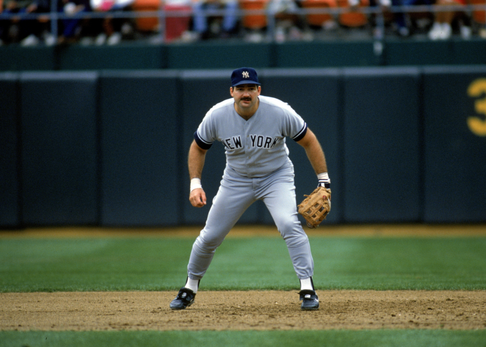 Meilleur personnel de lanceurs de la MLB depuis 1980 