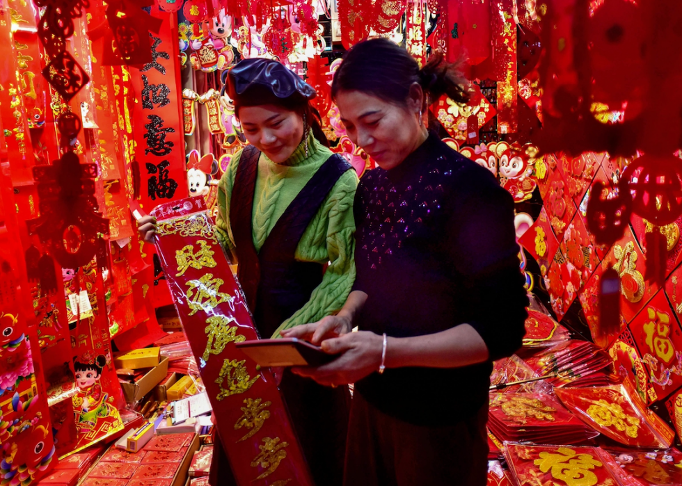 Le Nouvel An chinois en 30 images époustouflantes 