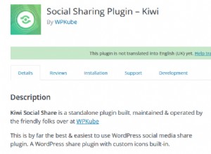 Les 8 meilleurs plugins de médias sociaux pour WordPress 