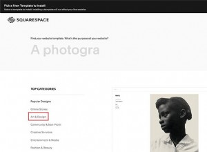 Les 6 meilleurs modèles Squarespace pour afficher vos photos et votre art 