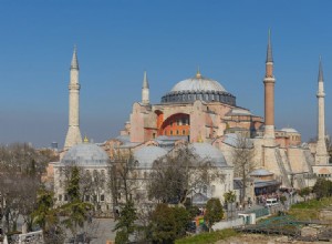 Fort tremblement de terre à Istanbul en route 