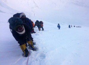 Qu est-ce que le mal de l altitude ? 