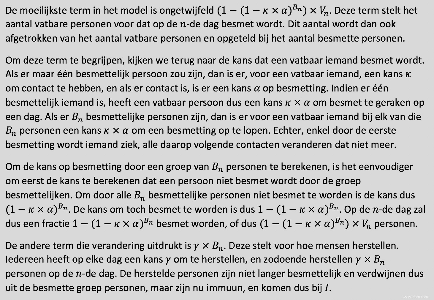 Modèles mathématiques :oracles modernes ? 