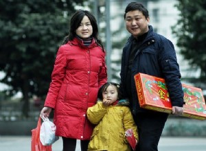 La politique chinoise de l enfant unique influence le comportement 