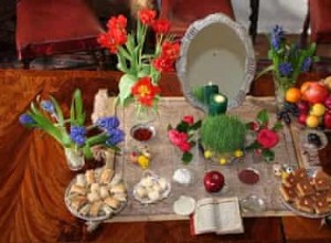 Les recettes de tante Naheed pour Norouz (Nouvel An iranien) 