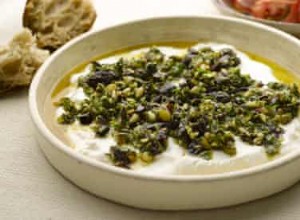 Le nouveau végétarien :Labneh aux olives, pistaches et origan 