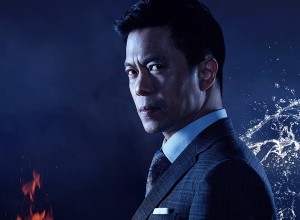 Byron Mann et Tzi Ma Star dans la série Netflix Wu Assassins 